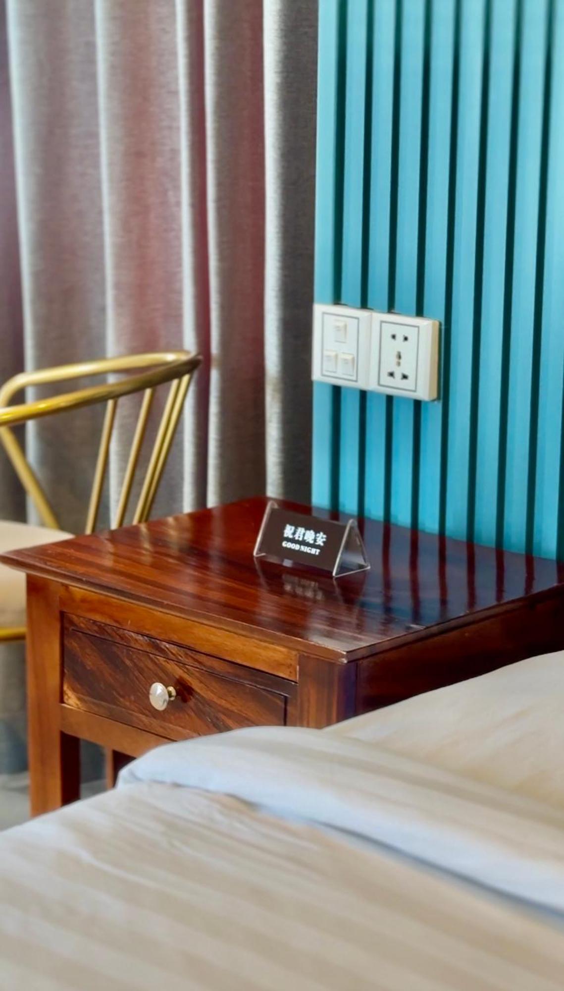 Keang You Boutique Hotel Phnom Penh Ngoại thất bức ảnh